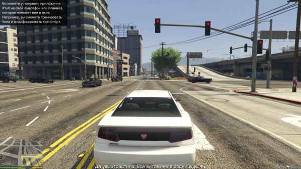 GTA 5