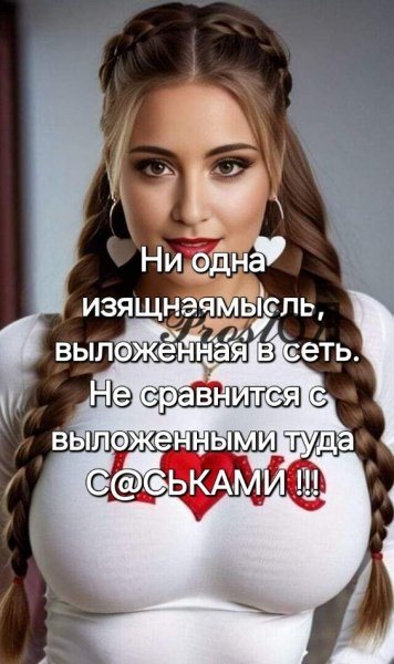 )