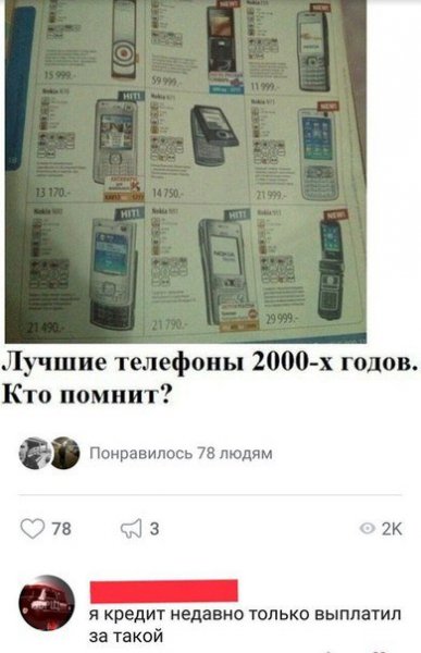 p. 800. 800. 0