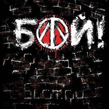 m. 500. 500. 0
