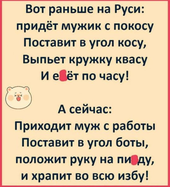 )