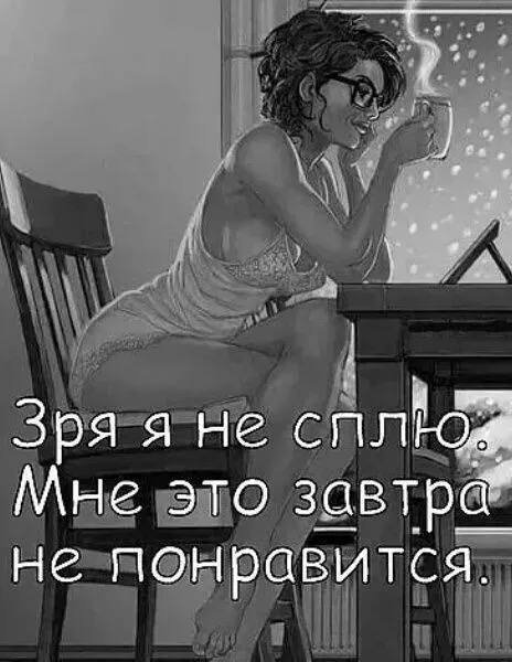 picture_397300094