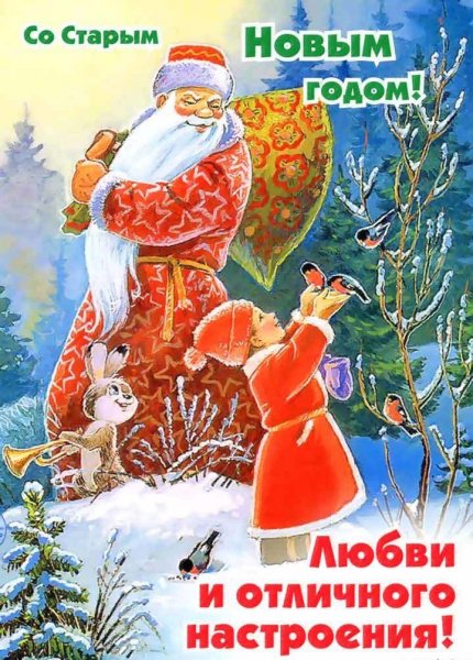 Файл #229657568