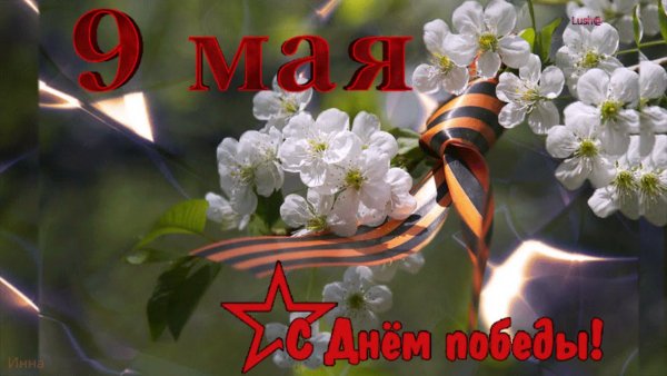 05-09-07-11-42