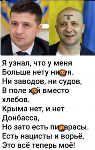 Файл #421100830