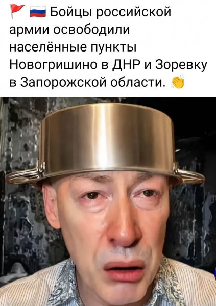 IMG 20260913 101314
