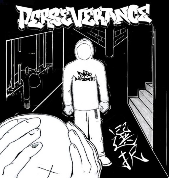 Perseverance - Sentaku ''' 'E. P (2017)