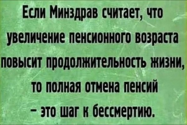 IMG 20260925 102700