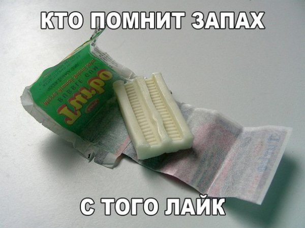 oUzPMXe iWM