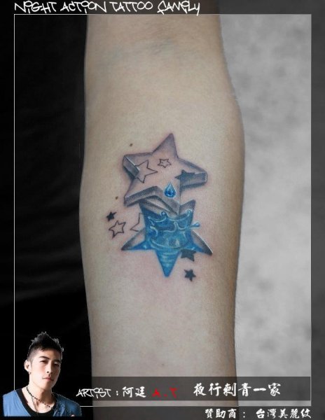 Tattoo (1148)