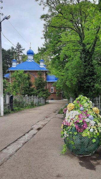 Ул. шовгенова и хакурате