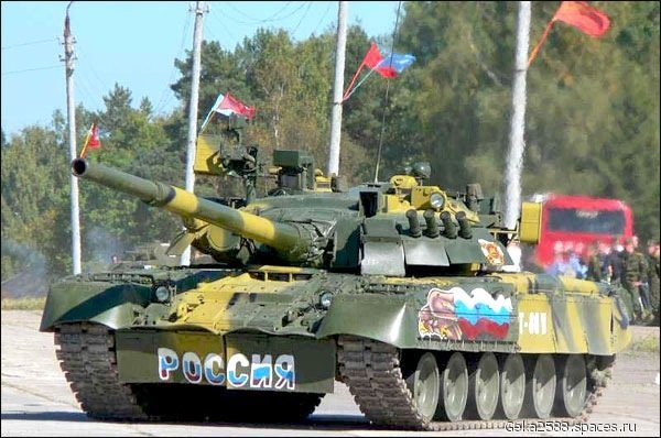 T-80U-002