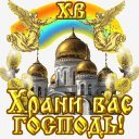с пасхой