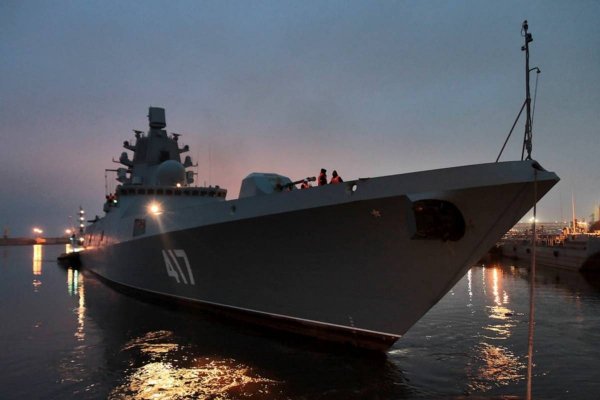 Фрегат "Адмирал Горшков" (проект 20350)