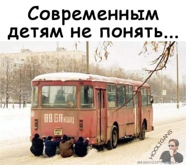 FB IMG 1612713834622