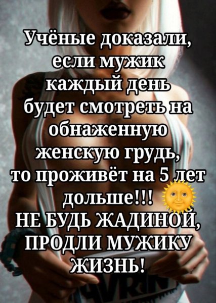 Drrbt6BSLnI