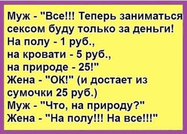)