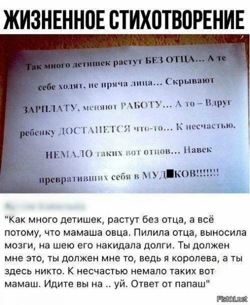 гг