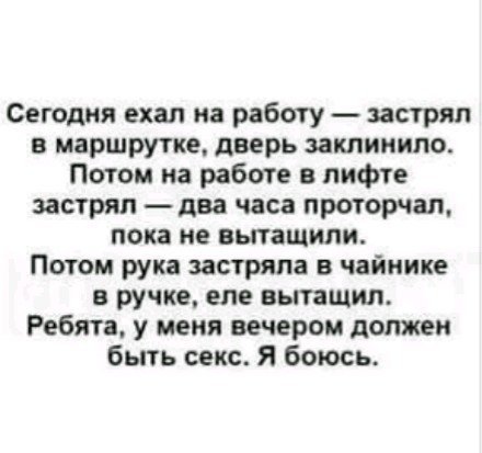 Файл #210742531