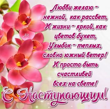 IMG-20190307-WA0028