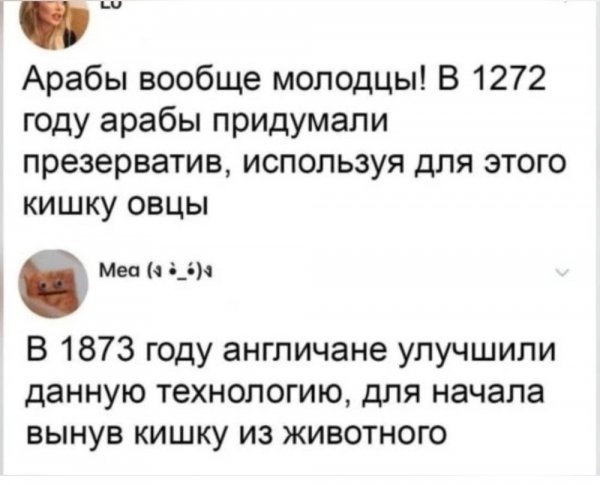 f. 1200. 1200. 0