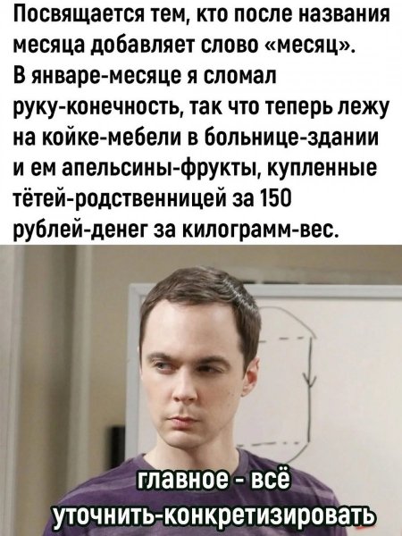 p. 1200. 1200. 0