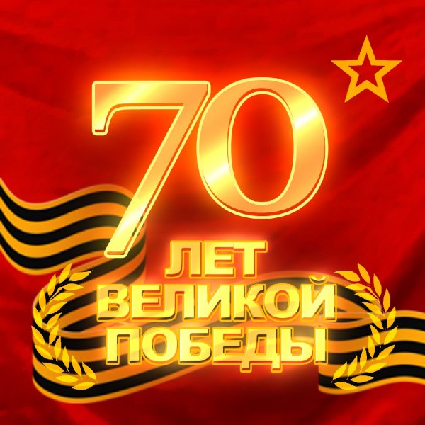 70
