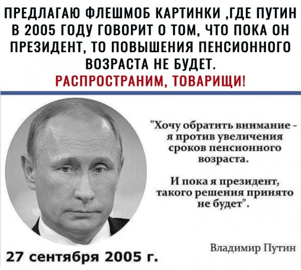 VlSa5ZluUso