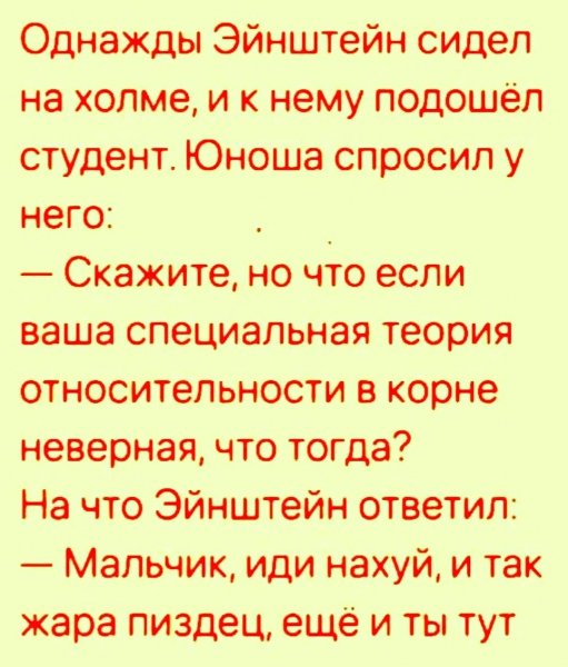 Zhurnaleff 47af190750cb4a019c9af0acdbd28307