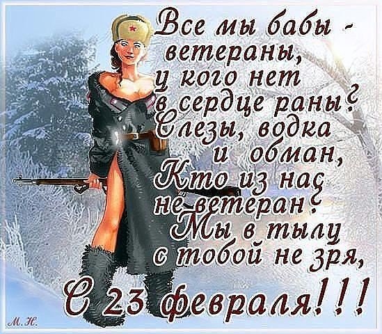 IMG-20160223-WA0005