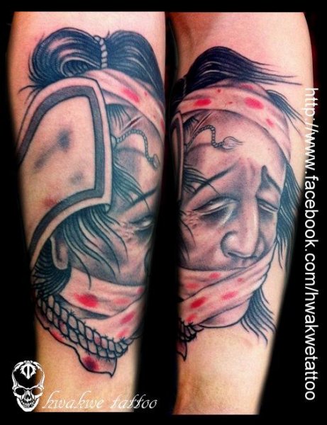 Tattoo (998)