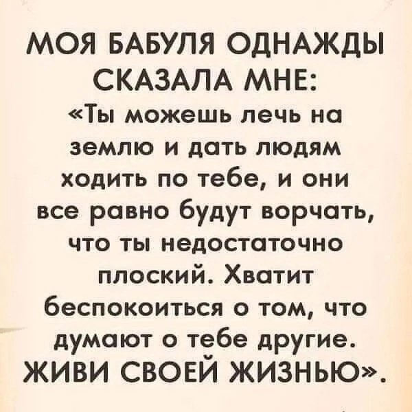 NpgnTTyYwDY