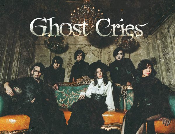 Ghost Cries