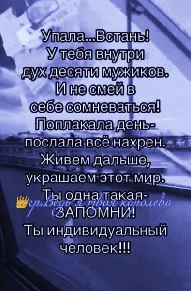 IMG 20250819 085109
