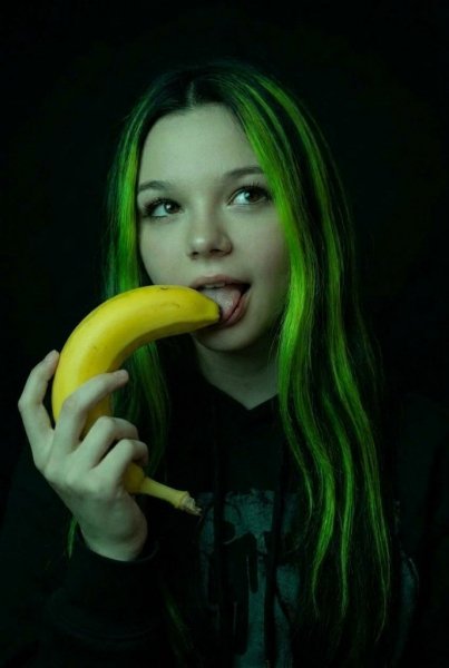 Я