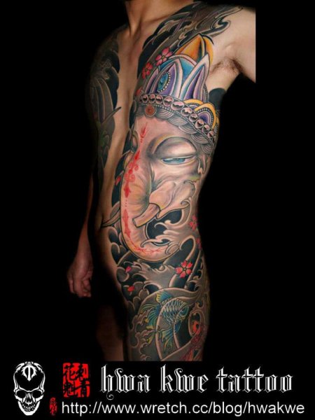 Tattoo (3379)