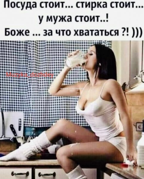 IMG 20210319 183628