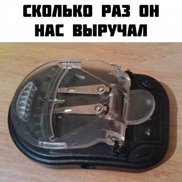 IMG 20260912 125042 939