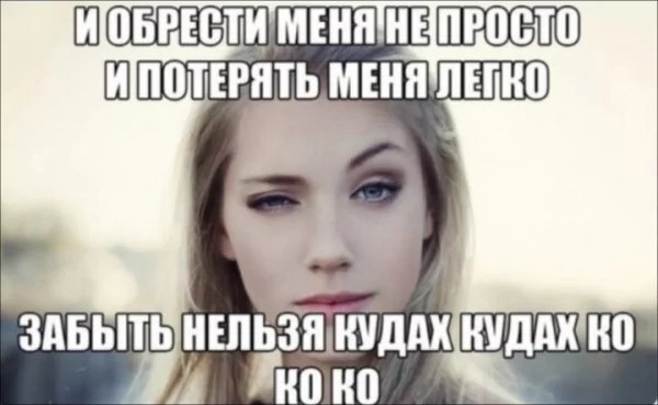 p. 600. 600. 0