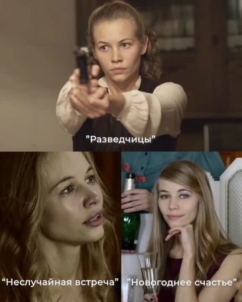 Three