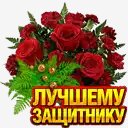 оопроо