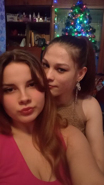 Snapchat-1544456572