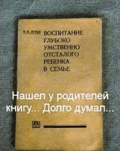 IMG 20261001 173929 277