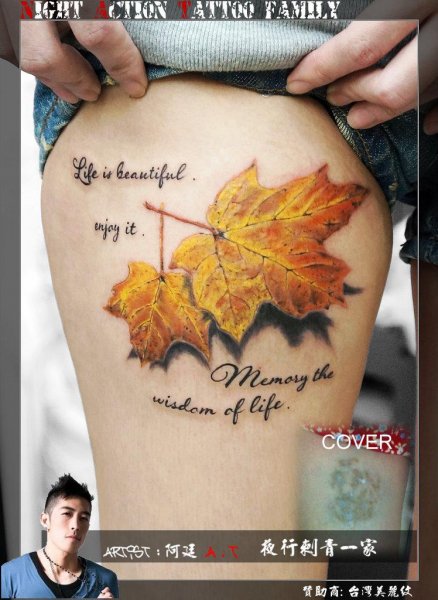 Tattoo (962)