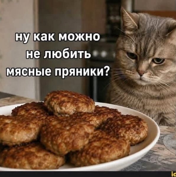 picture_418796496
