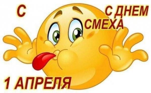 MNE VSE POXUY13@