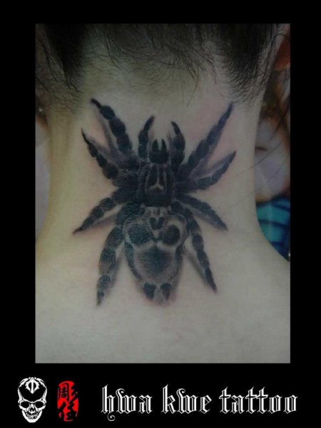 Tattoo (1174)