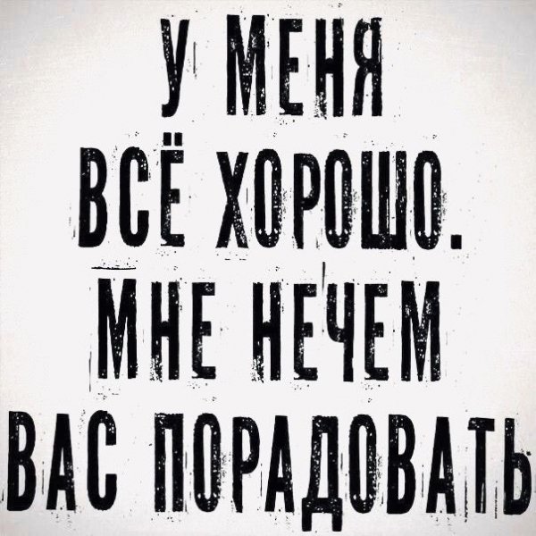 Файл #397357801