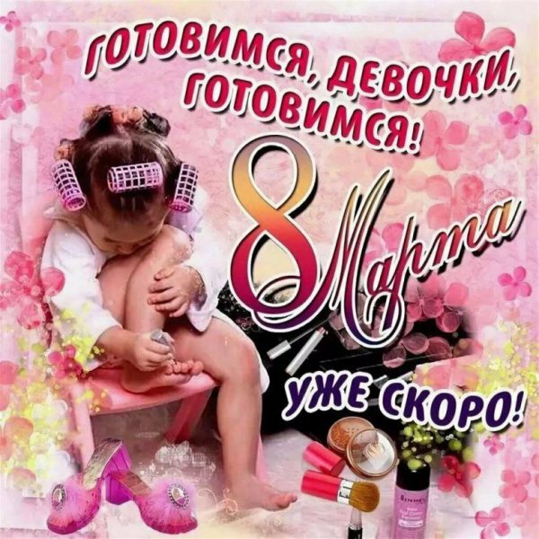 03-07