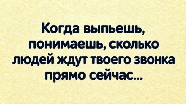 Синева)